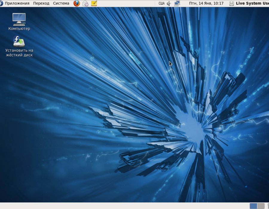 fedora14rus-livecd-mode.jpg