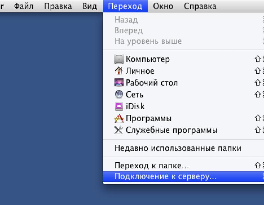 macos-netshare01.png
