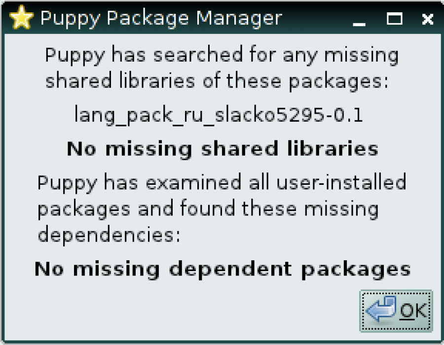 puppy5.3-nastr-015.png